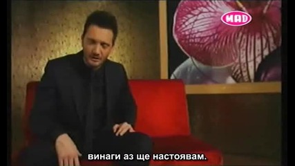 Xristos Menidiatis - Apopse Lеipeis