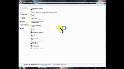 Kak da svalqme klipove ot vbox7 s Spider Video Downloader 