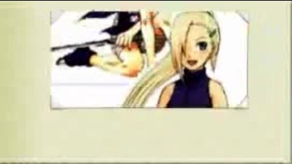 Ino