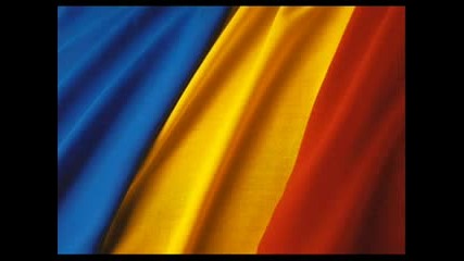 Химн На Румъния