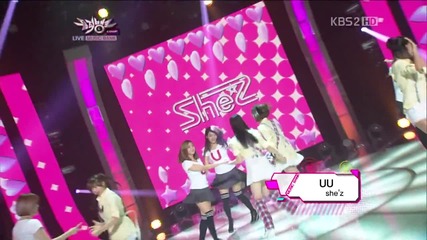 (hd) She'z - U U ~ Music Bank (05.10.2012)