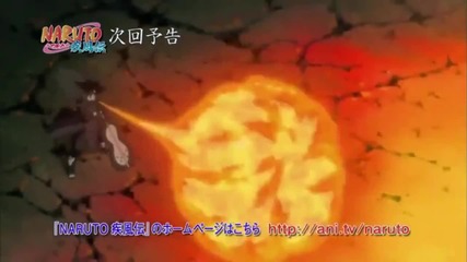 Naruto Shippuuden 371 [ bg subs ]