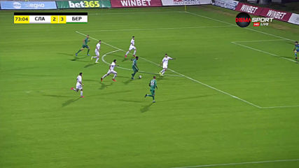 Славия - Берое 2:4 /репортаж/