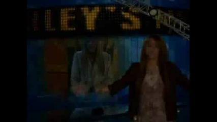 Hand Picked Hannahs Week - Mileys Mix