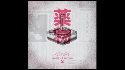 Young L - Atari [new 2013]