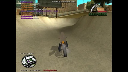 Stunt Sa-mp Intro#1