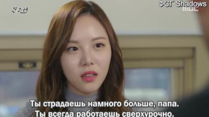 Rus Monster E01 280316г