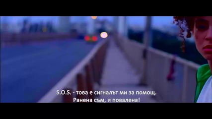Фен Видео представя-indila - S.o.s-превод...ultra Hd