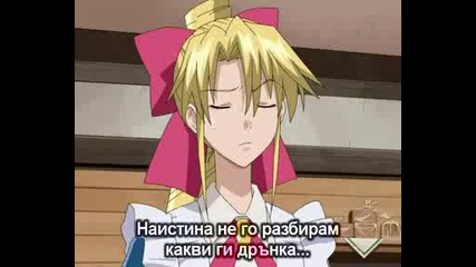 Ramen Fighter Miki - Епизод 10 - Bg Sub