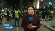 СРЕЩУ НАСИЛИЕТО НАД ЖЕНИТЕ: Протест в центъра на София