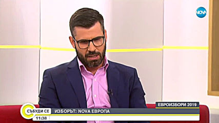 Лицата на NOVA гласуват