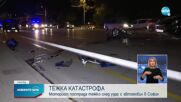 Моторист е в тежко състояние след катастрофа с джип в София