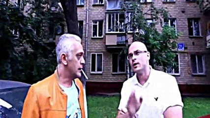 Что сделали с тесаком в католической церкви