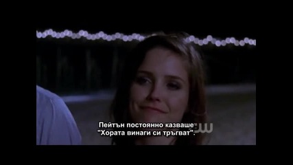 one tree hill s7ep1