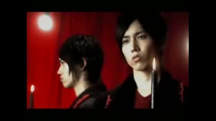 vampire knight song op