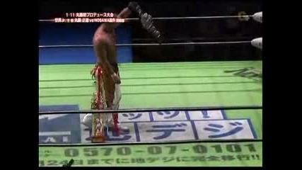 N O A H 11.01.2009 - N O S A W A Rongai vs. Naomichi Marufuji 