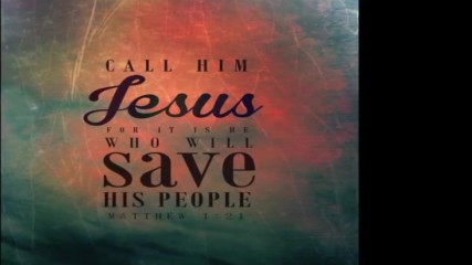His Name - Urban Rescue