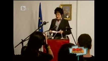 Пълна лудница 19.06.2010 част 1
