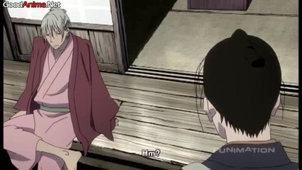 House of five leaves Епизод 7 [високо качество] 2/2