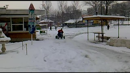 atv 3