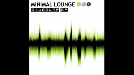Minimal Lounge - My Favorite Game