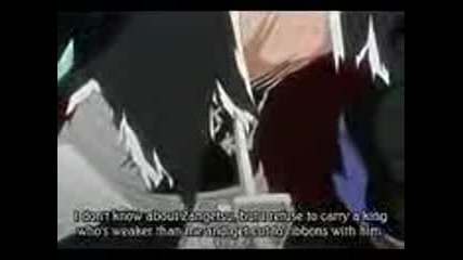 Bleach - Stronger 