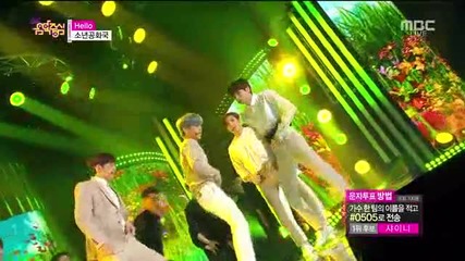 Show! Music Core E458-1 (150606)