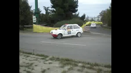 Рали Бургас 2008
