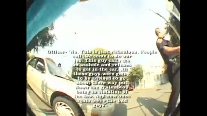 Скейтбордист арестуван от полицията на Сан Франциско