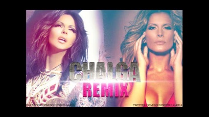 Pop-folk Chalga Remix - Edition May 2012 (non-stop Remix)