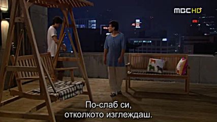 Coffee Prince E11 2/2 / Кафе Принц Е11 2/2