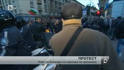Протестиращи блокираха Орешарски