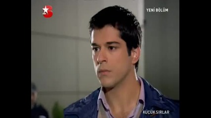 Cetin Su