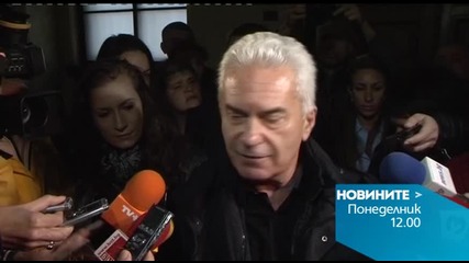 Новините на Нова - обедна емисия на 12 октомври