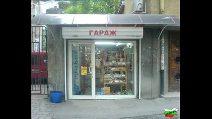 golqm maitap