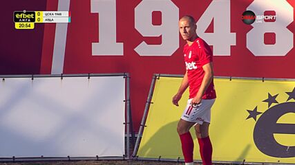 CSKA 1948 Sofia vs. Arda - 1st Half Highlights