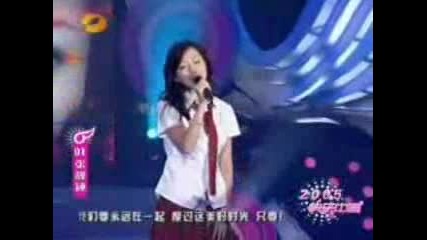 Jane Zhang - Loving You (Chinese Idol 2005)