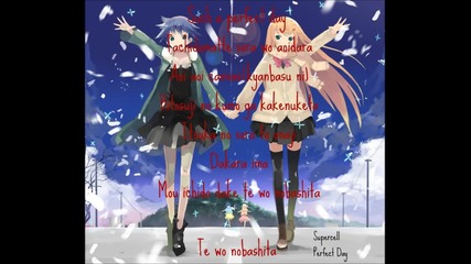 Perfect Day Supercell + Lyrics