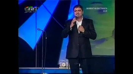 Naum Petreski - Dve kitki