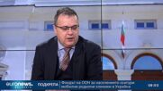 Михалев: БСП и ГЕРБ наказаха шеф атака