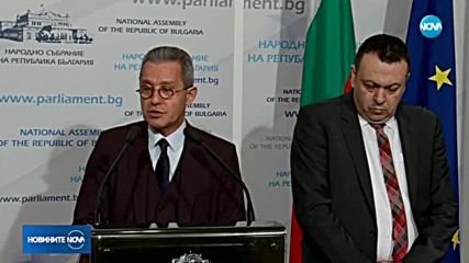 Депутатите отхвърлиха ветото върху Закона за КТБ