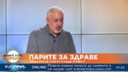 Илко Семерджиев: От протестър министър не става