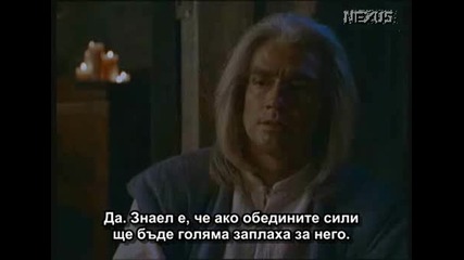 Mortal Kombat: Conquest [ Епизод 13, Част 2 ] - Български Субтитри