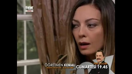 Цената на живота еп.108/1 част (2. сезон) 