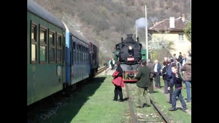 760 mm. едно пътуване във времето 28 