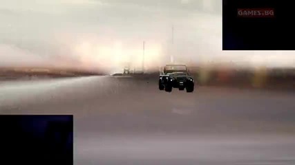 Замъглено ни е - Blur 