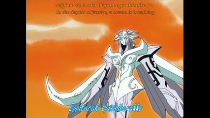 Shaman King Ep. 62 - Part 2