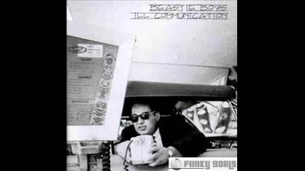 Beastie Boys - Get it together (ft. Q Tip)