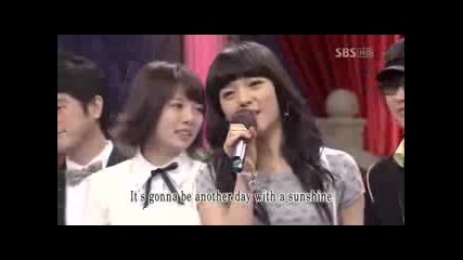 Wonder Girl - Sweet Dream