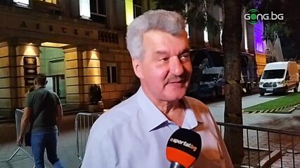 Тодор Батков:Голяма европейска вечер